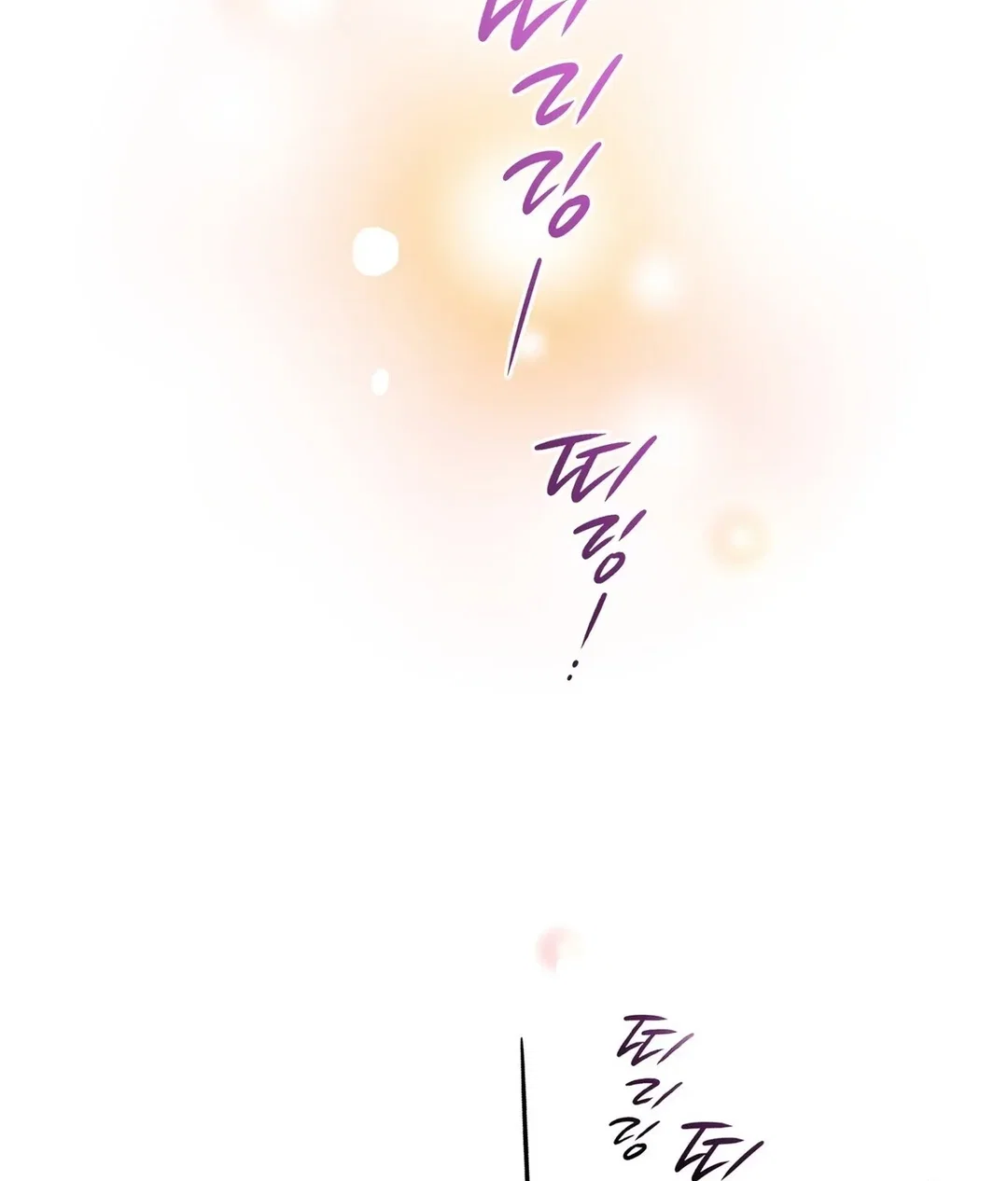 Chapter 28 - Image 103