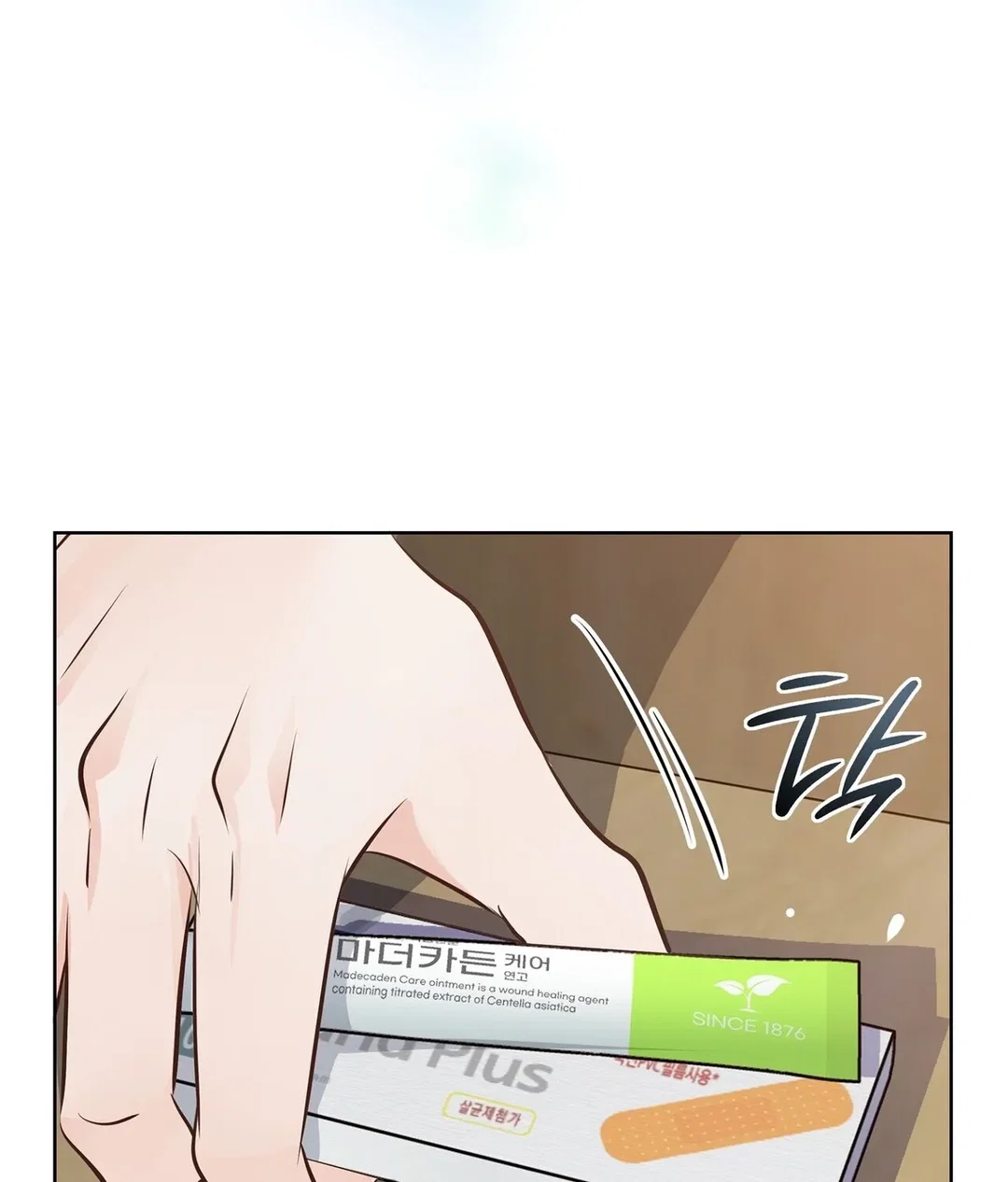 Chapter 28 - Image 113