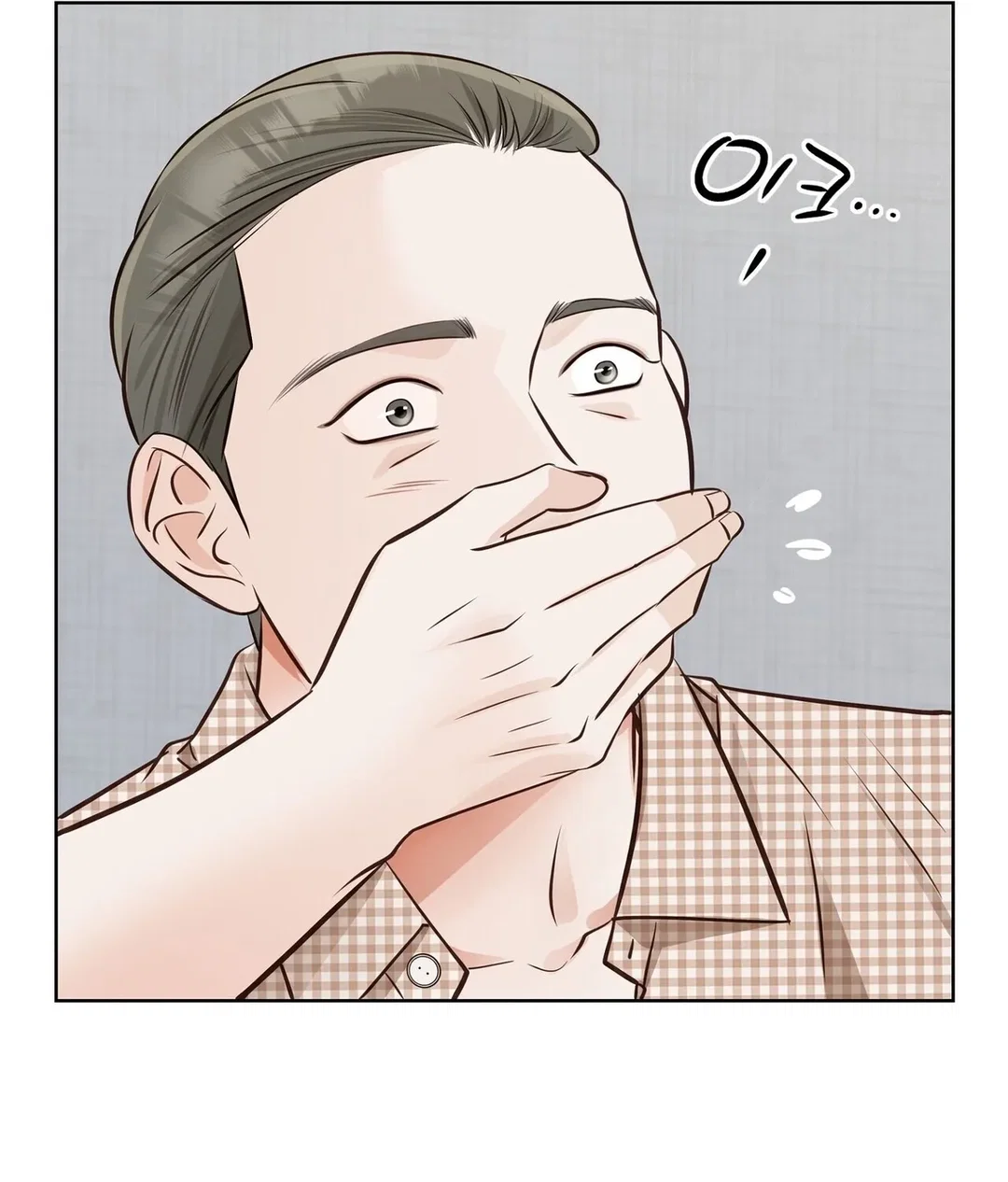 Chapter 28 - Image 171