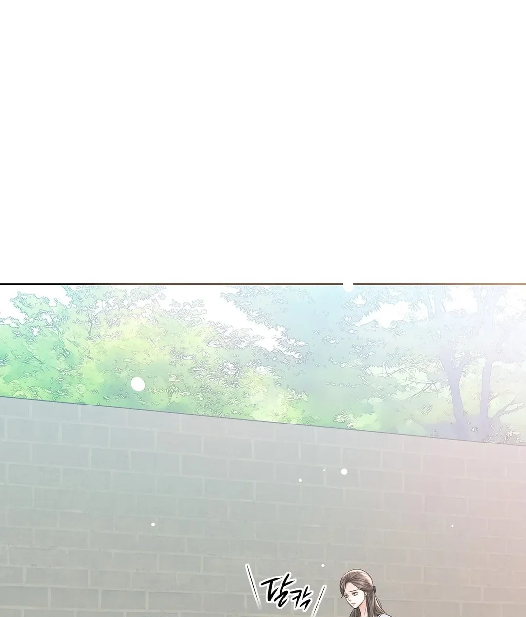 Chapter 28 - Image 178