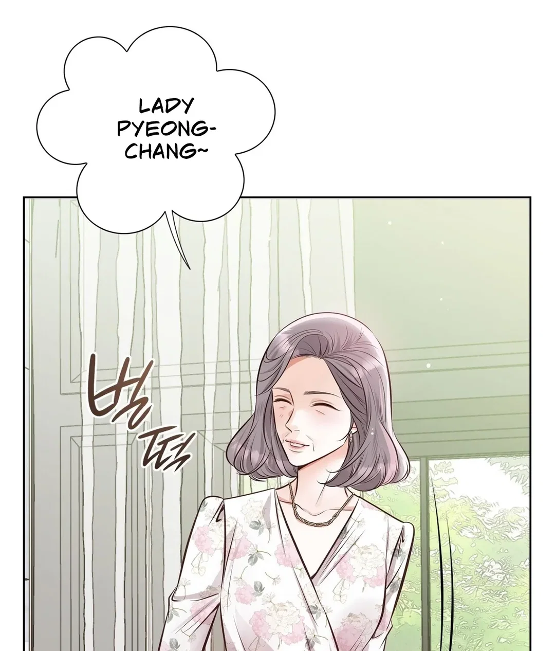 Chapter 28 - Image 33