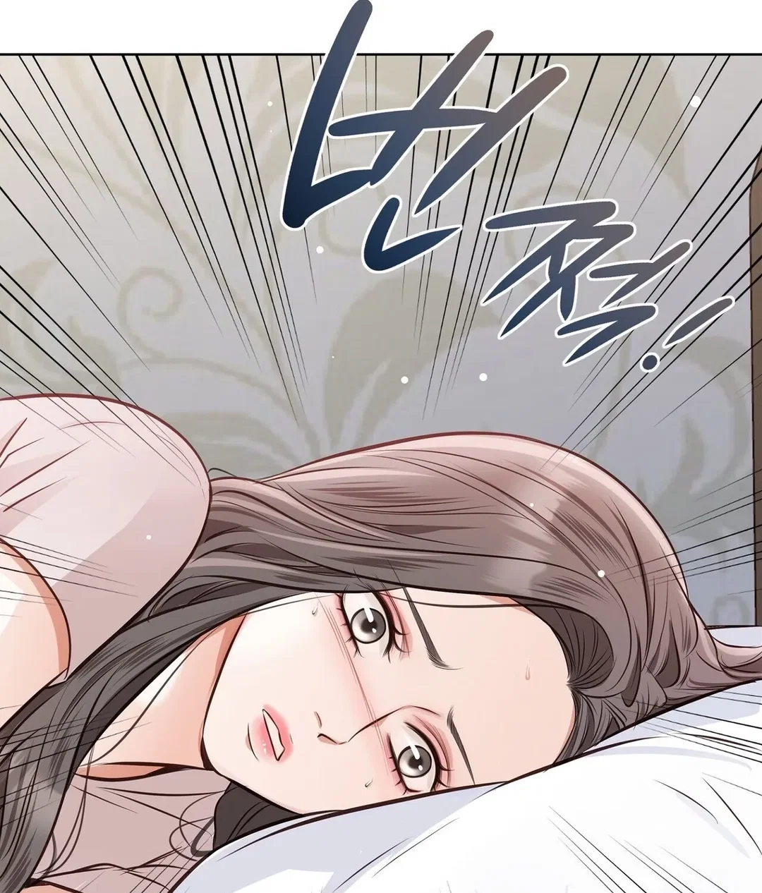 Chapter 28 - Image 46