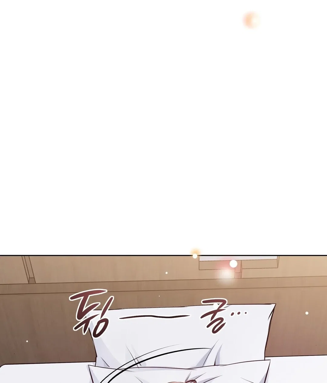 Chapter 28 - Image 87