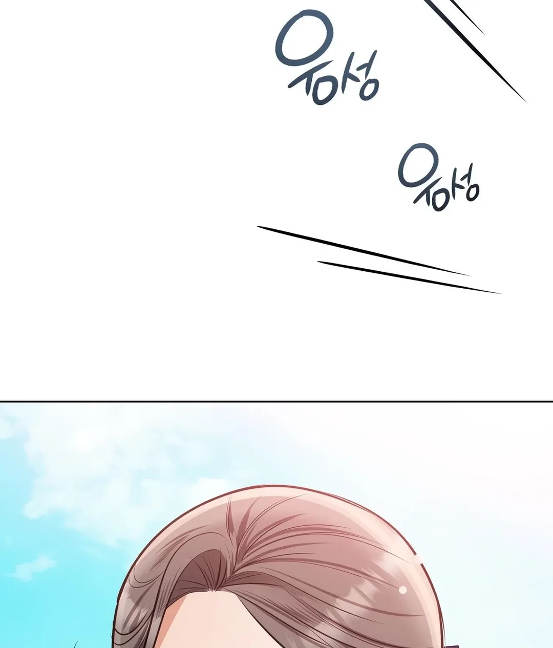 Chapter 29 - Image 10