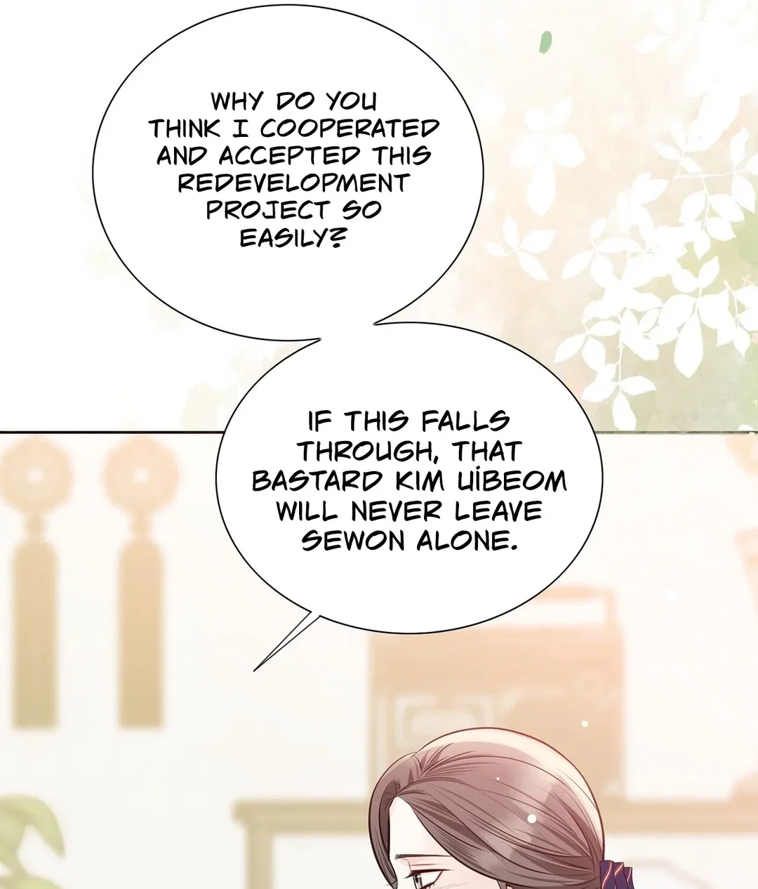 Chapter 29 - Image 114