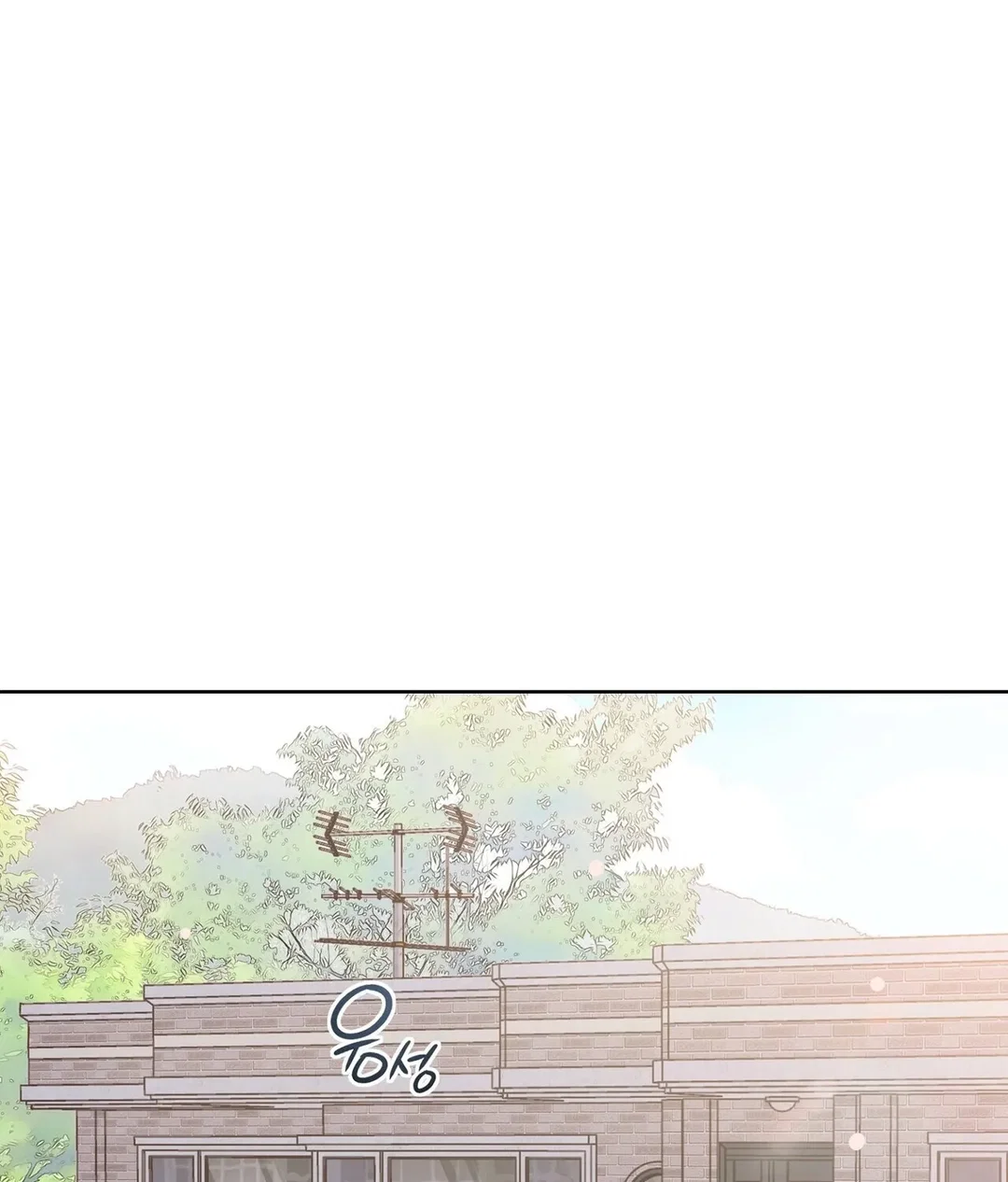 Chapter 29 - Image 13