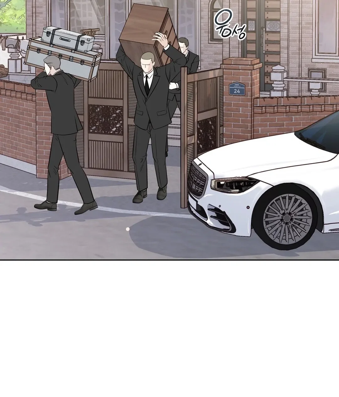 Chapter 29 - Image 14