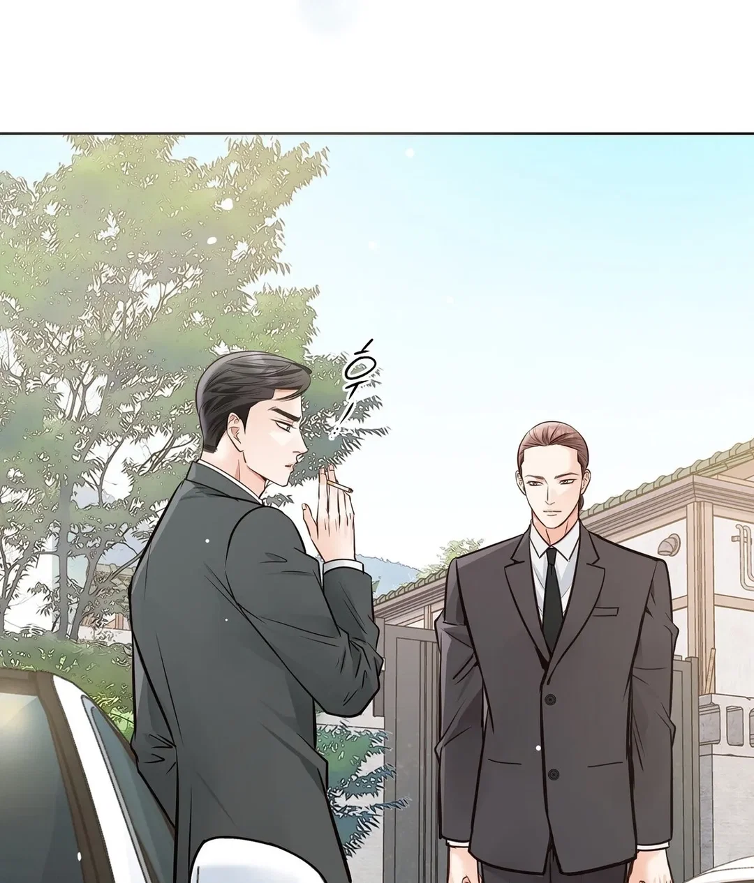 Chapter 29 - Image 162