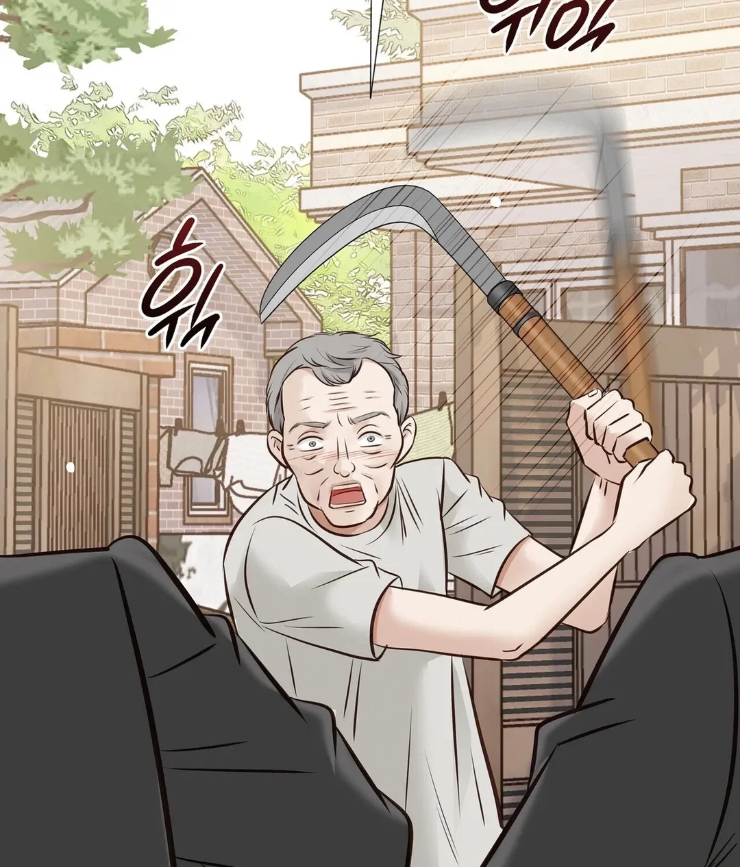 Chapter 29 - Image 177