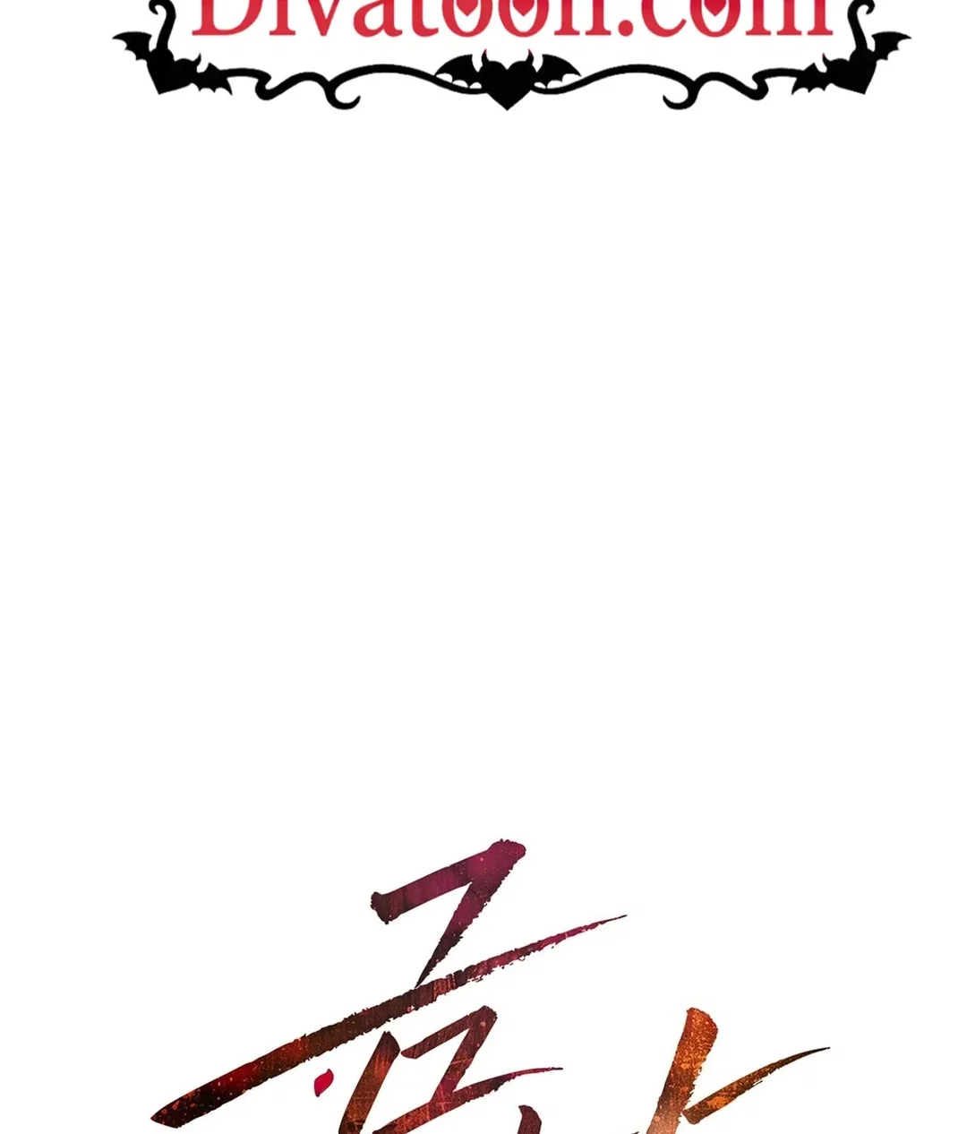 Chapter 29 - Image 2