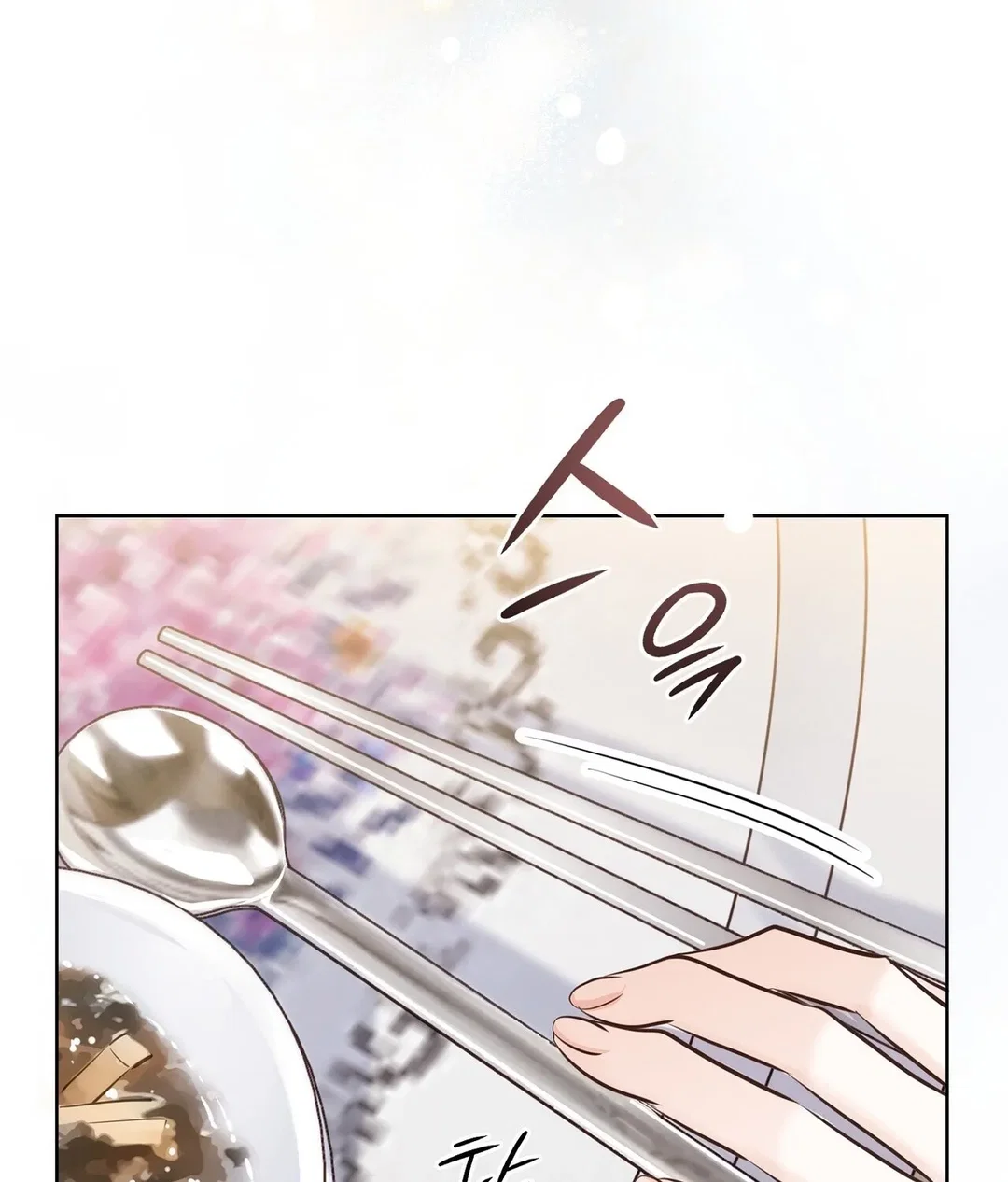 Chapter 29 - Image 69