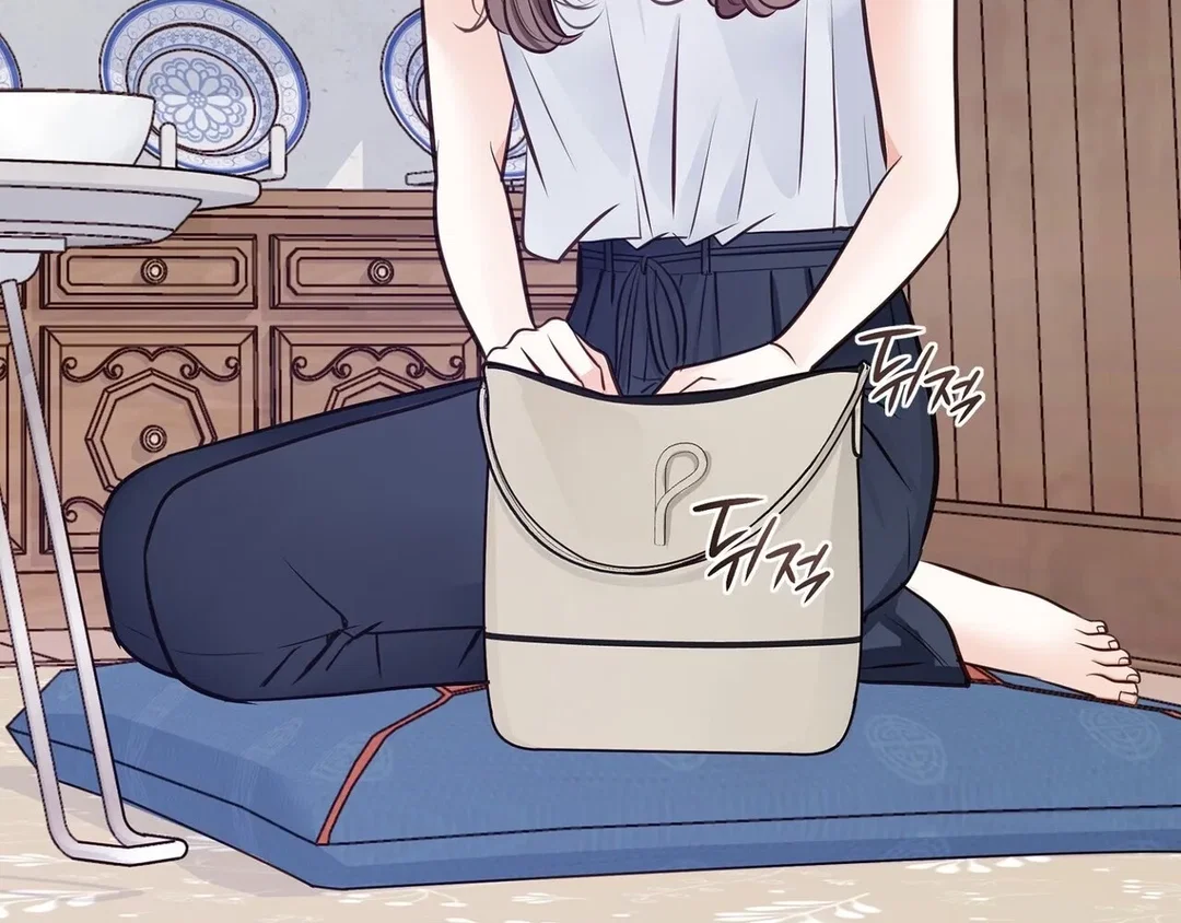 Chapter 29 - Image 72