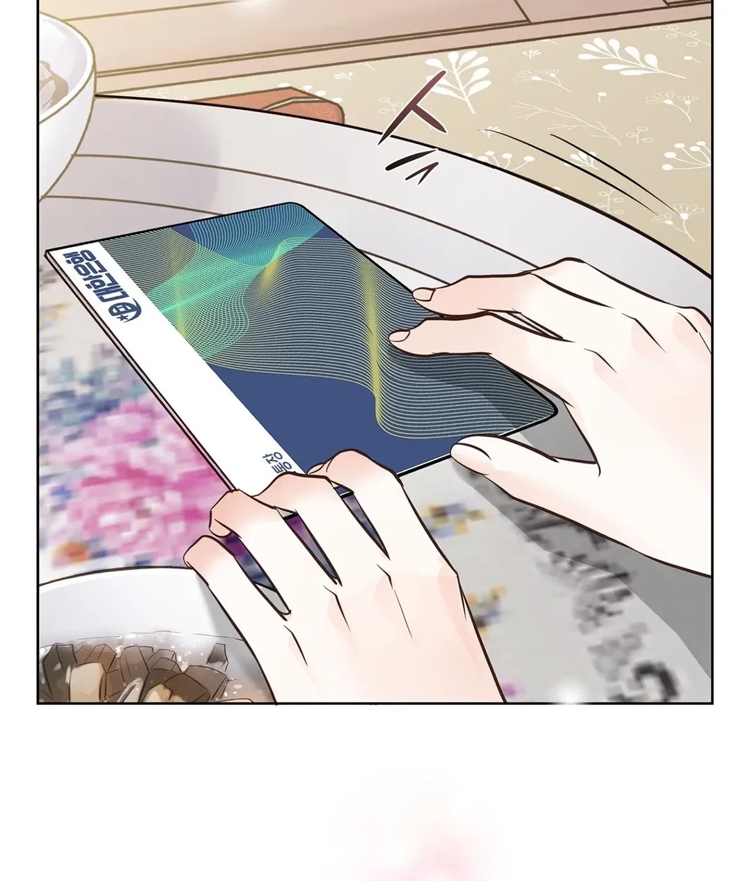 Chapter 29 - Image 74