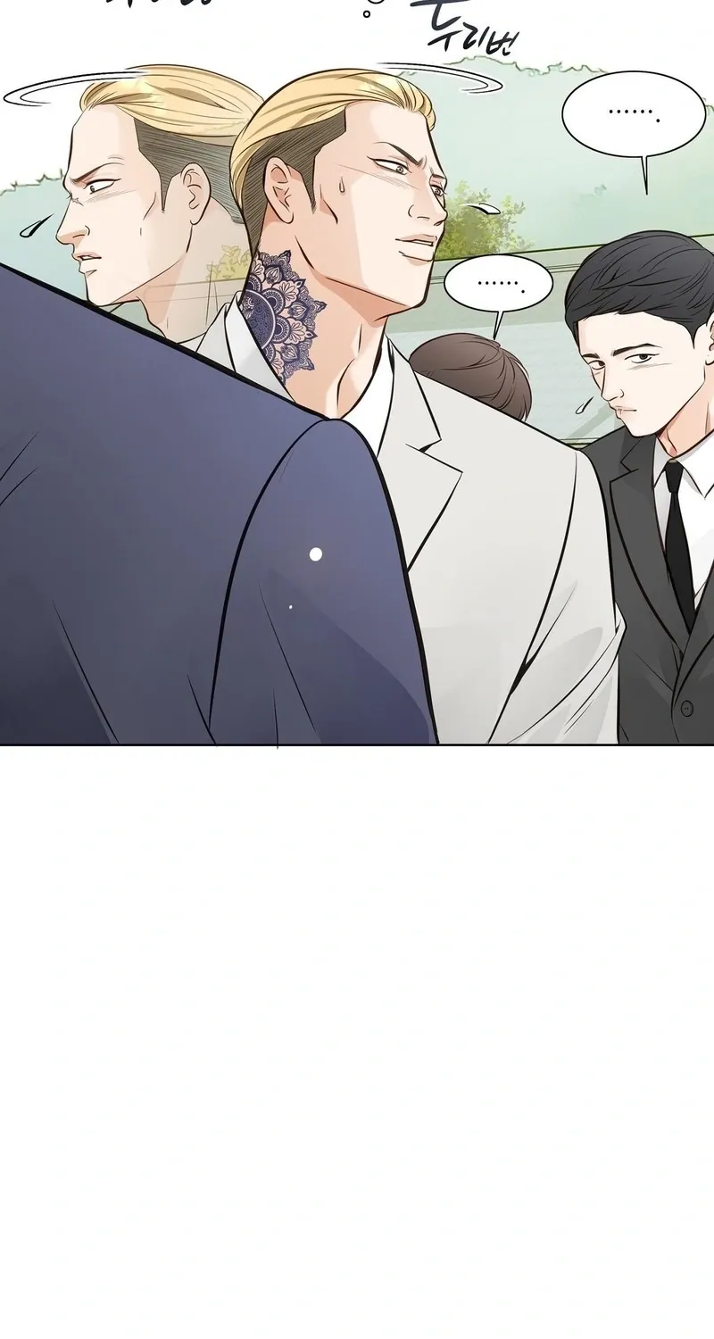 Chapter 3 - Image 33