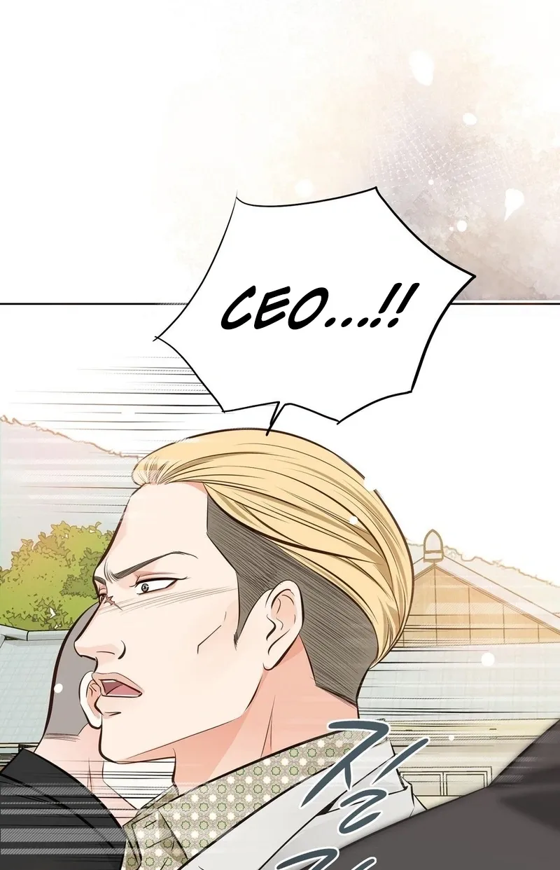 Chapter 3 - Image 47