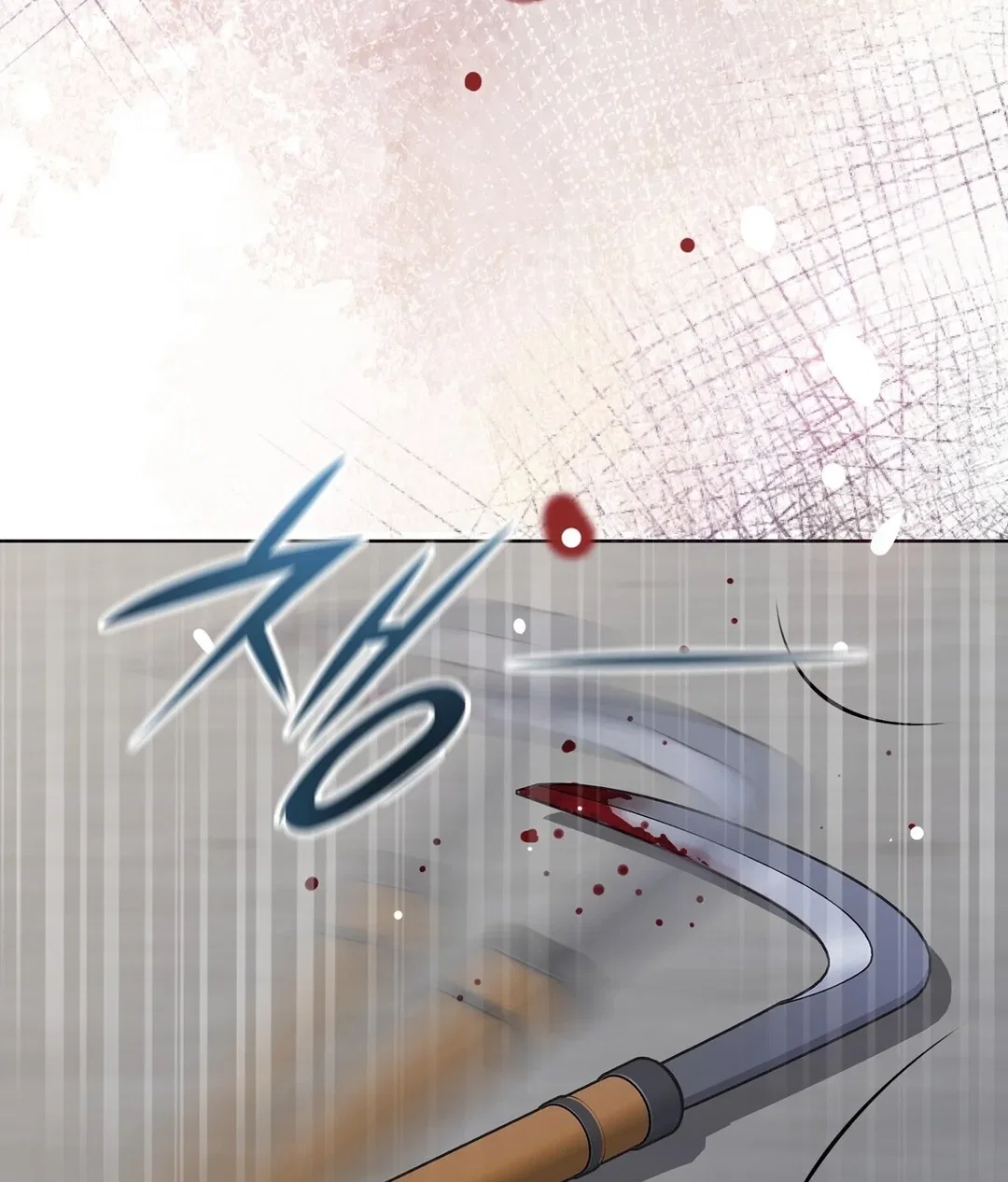 Chapter 30 - Image 102