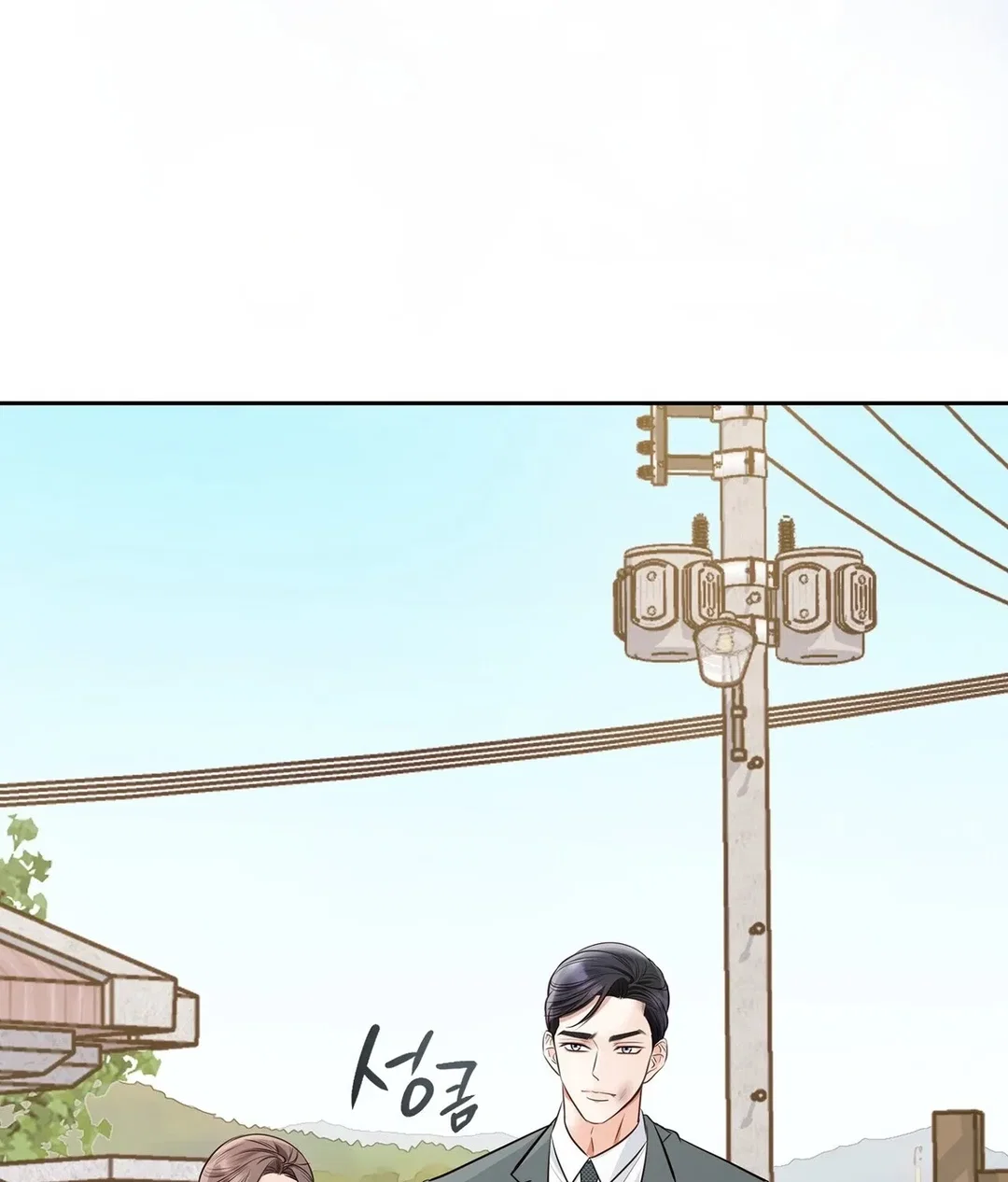 Chapter 30 - Image 134