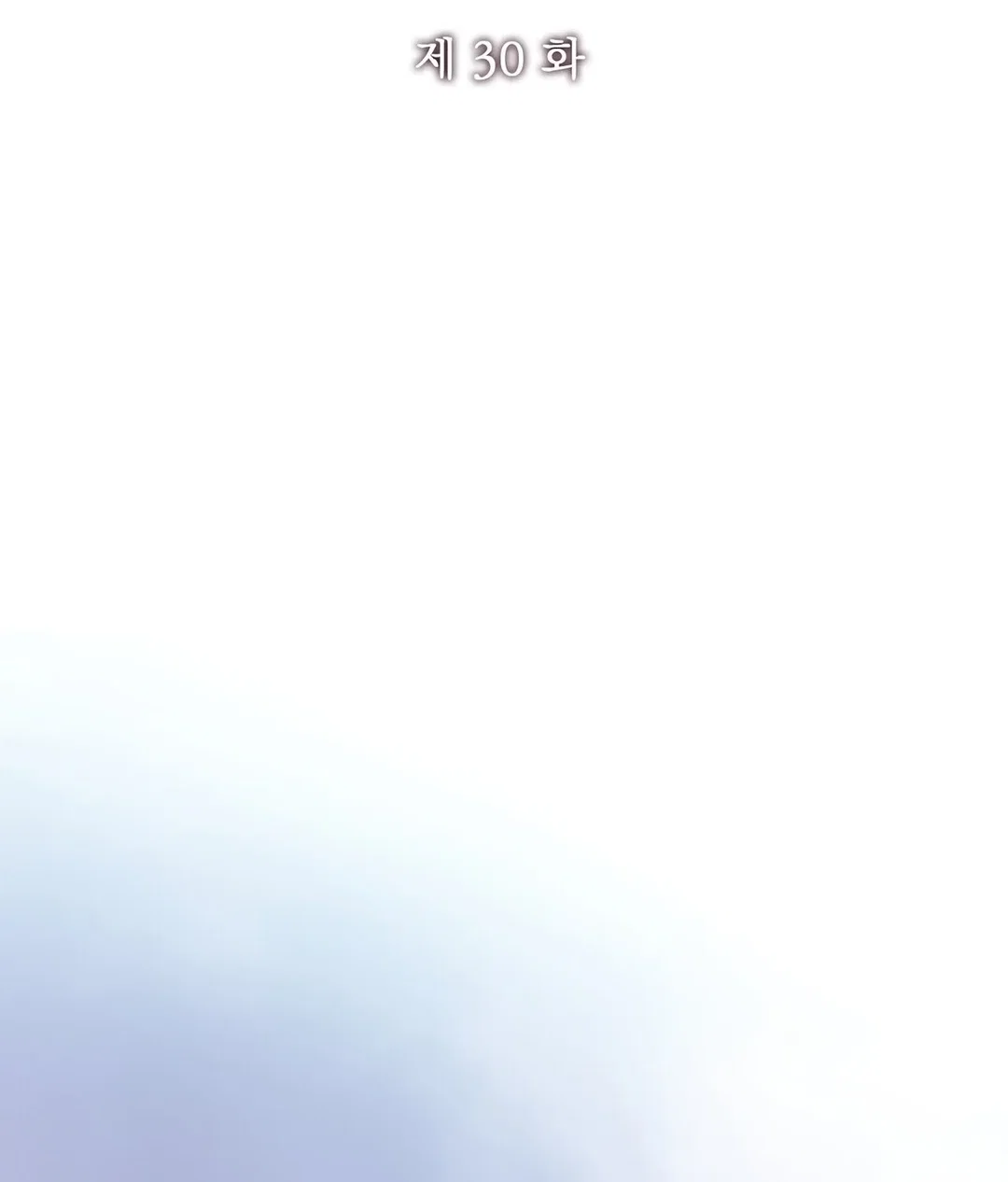 Chapter 30 - Image 149