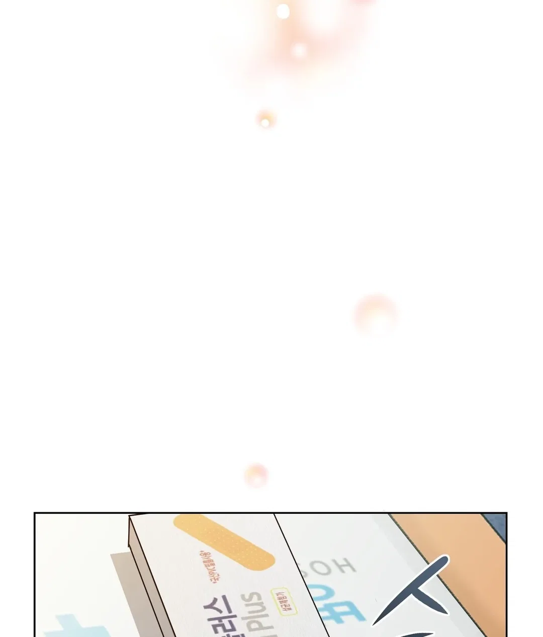 Chapter 31 - Image 100