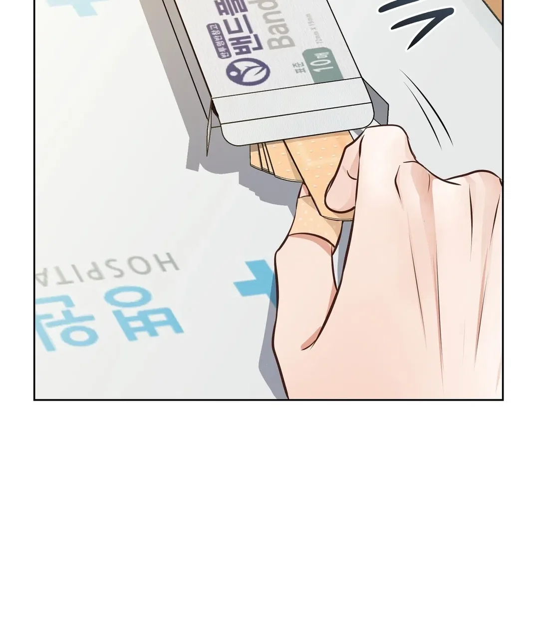 Chapter 31 - Image 101