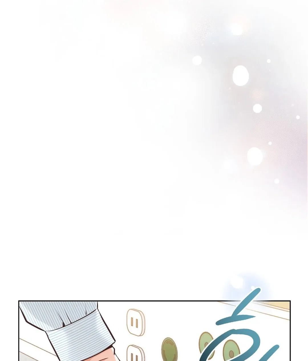 Chapter 31 - Image 113