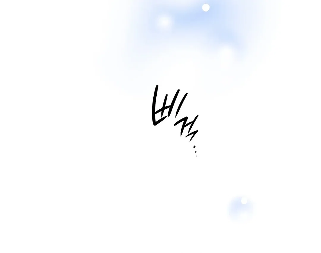 Chapter 31 - Image 115