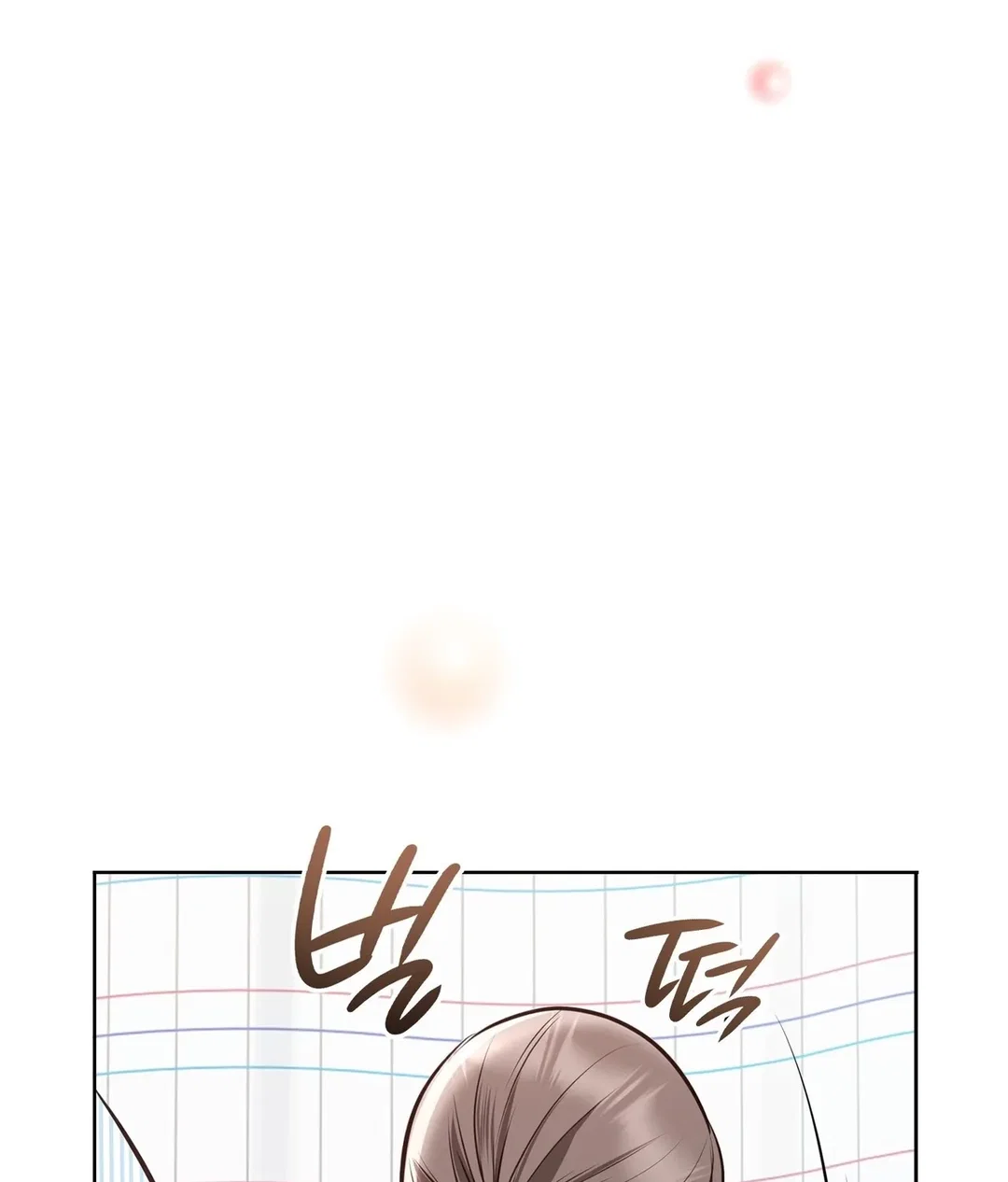 Chapter 31 - Image 138