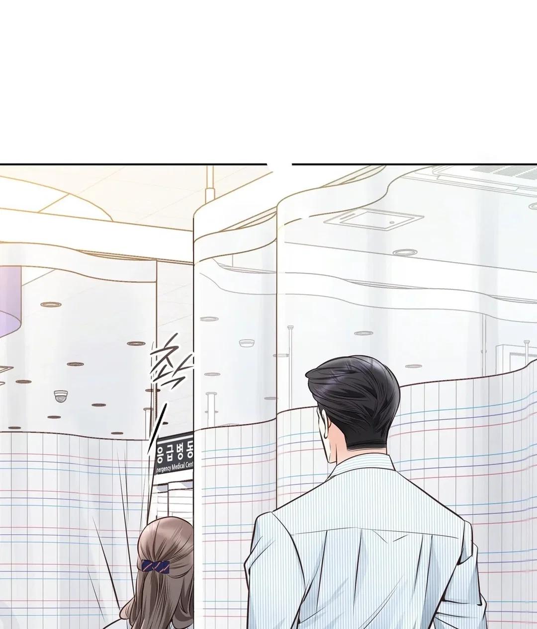 Chapter 31 - Image 141