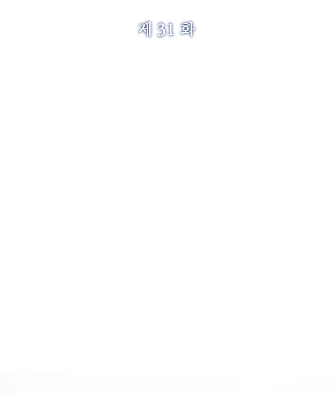 Chapter 31 - Image 149