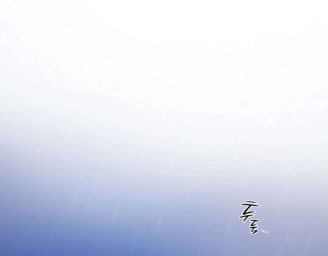 Chapter 31 - Image 150