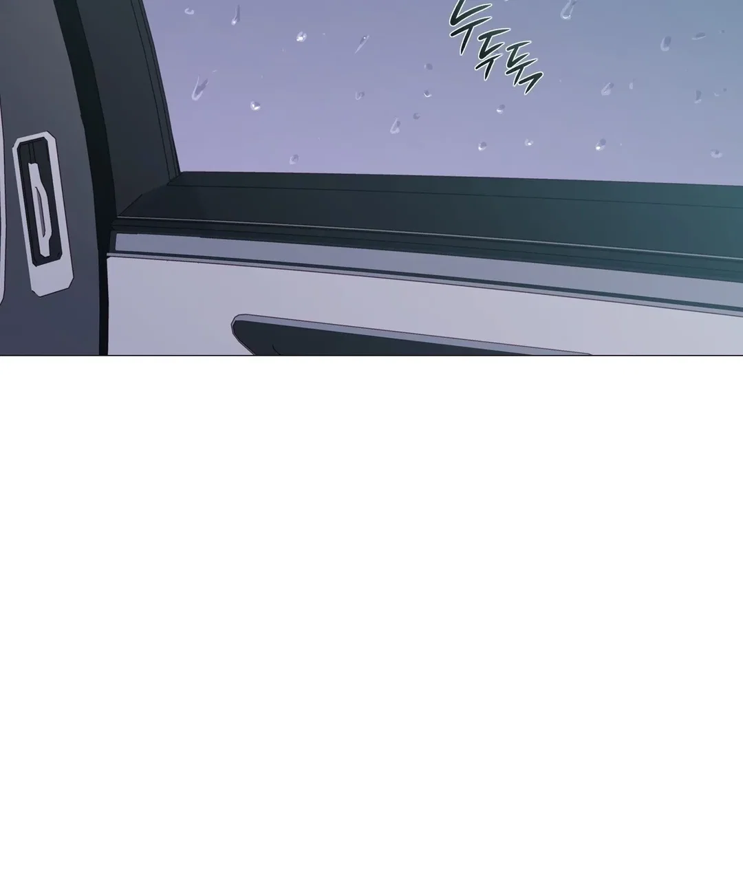 Chapter 31 - Image 164