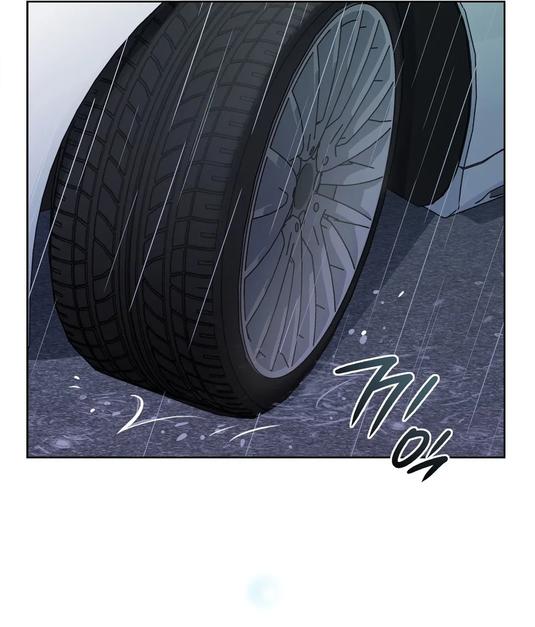 Chapter 31 - Image 166