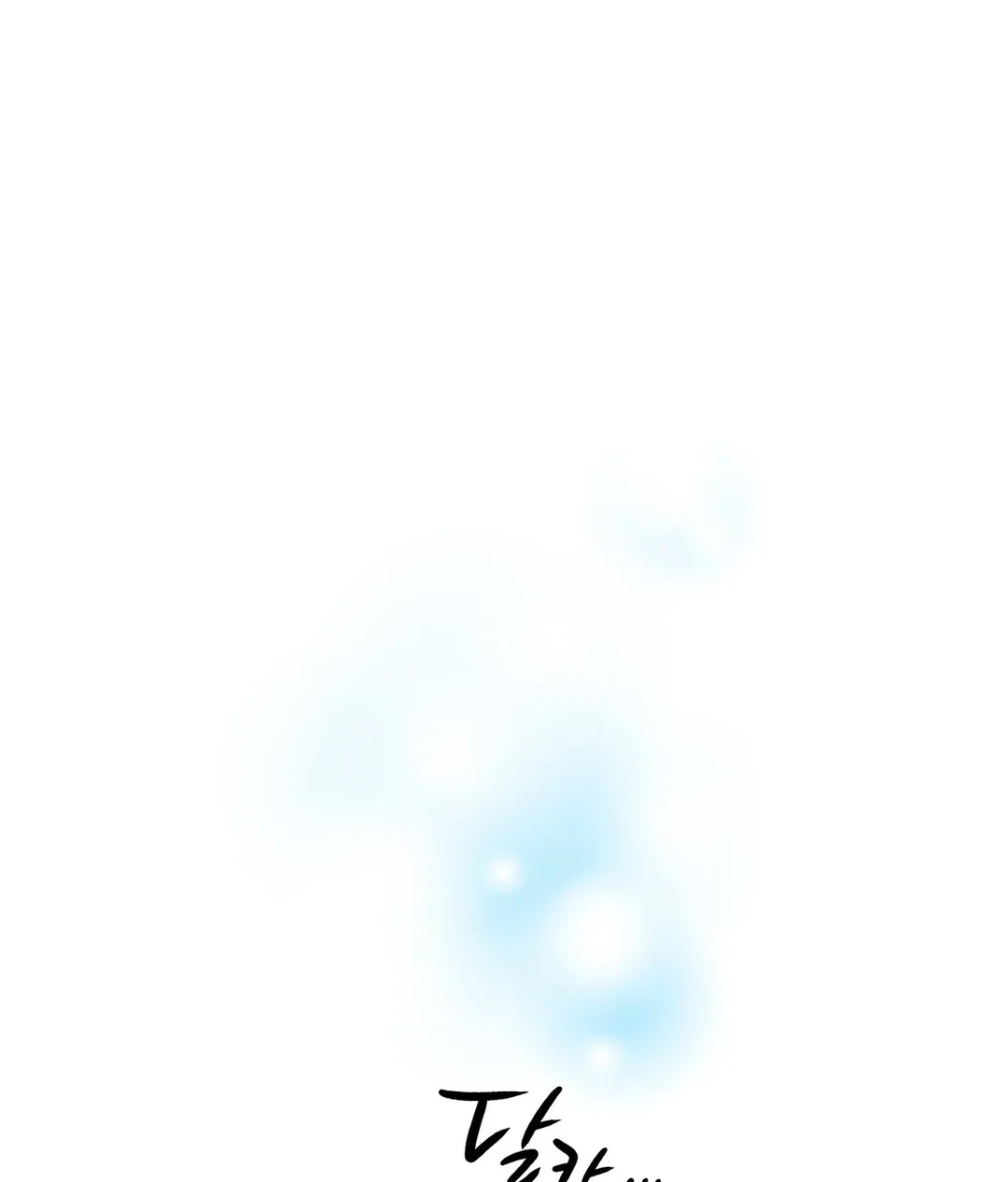 Chapter 31 - Image 167