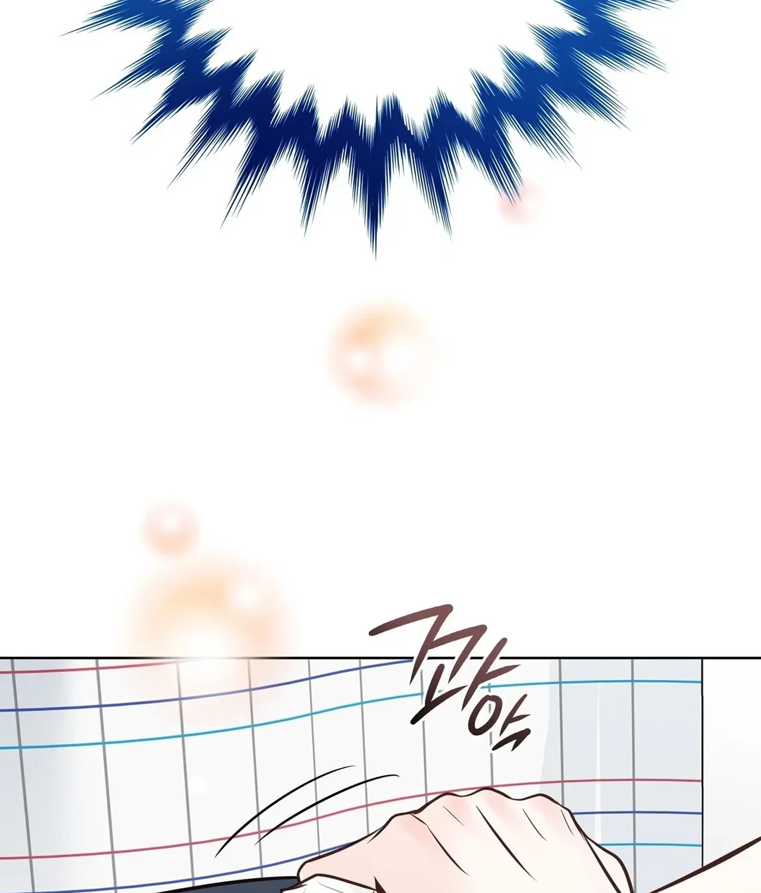 Chapter 31 - Image 23