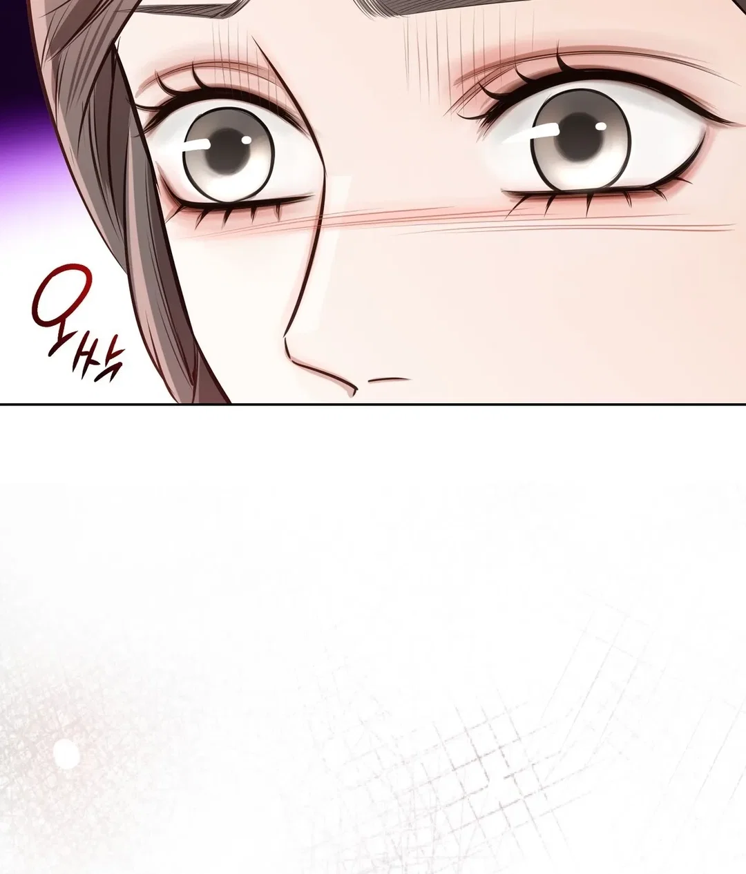 Chapter 31 - Image 26