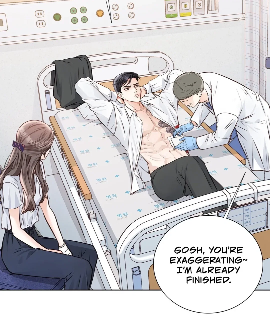 Chapter 31 - Image 43