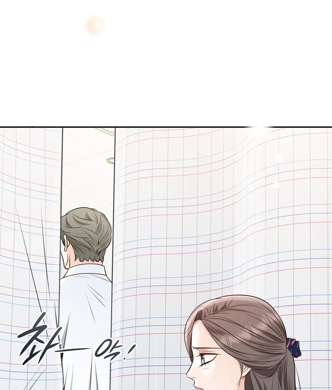 Chapter 31 - Image 53