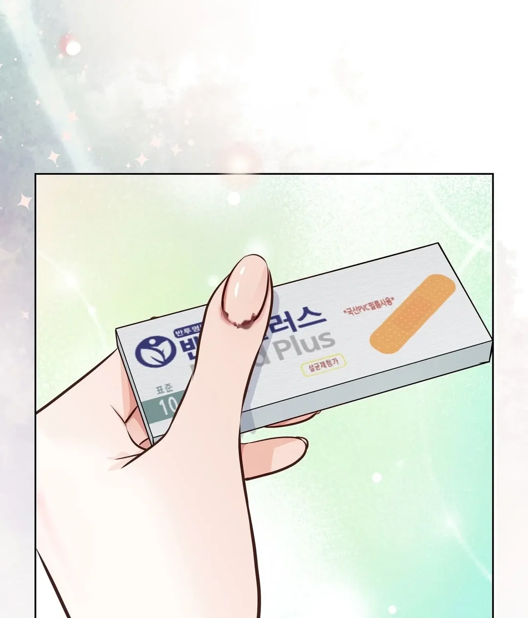 Chapter 31 - Image 78