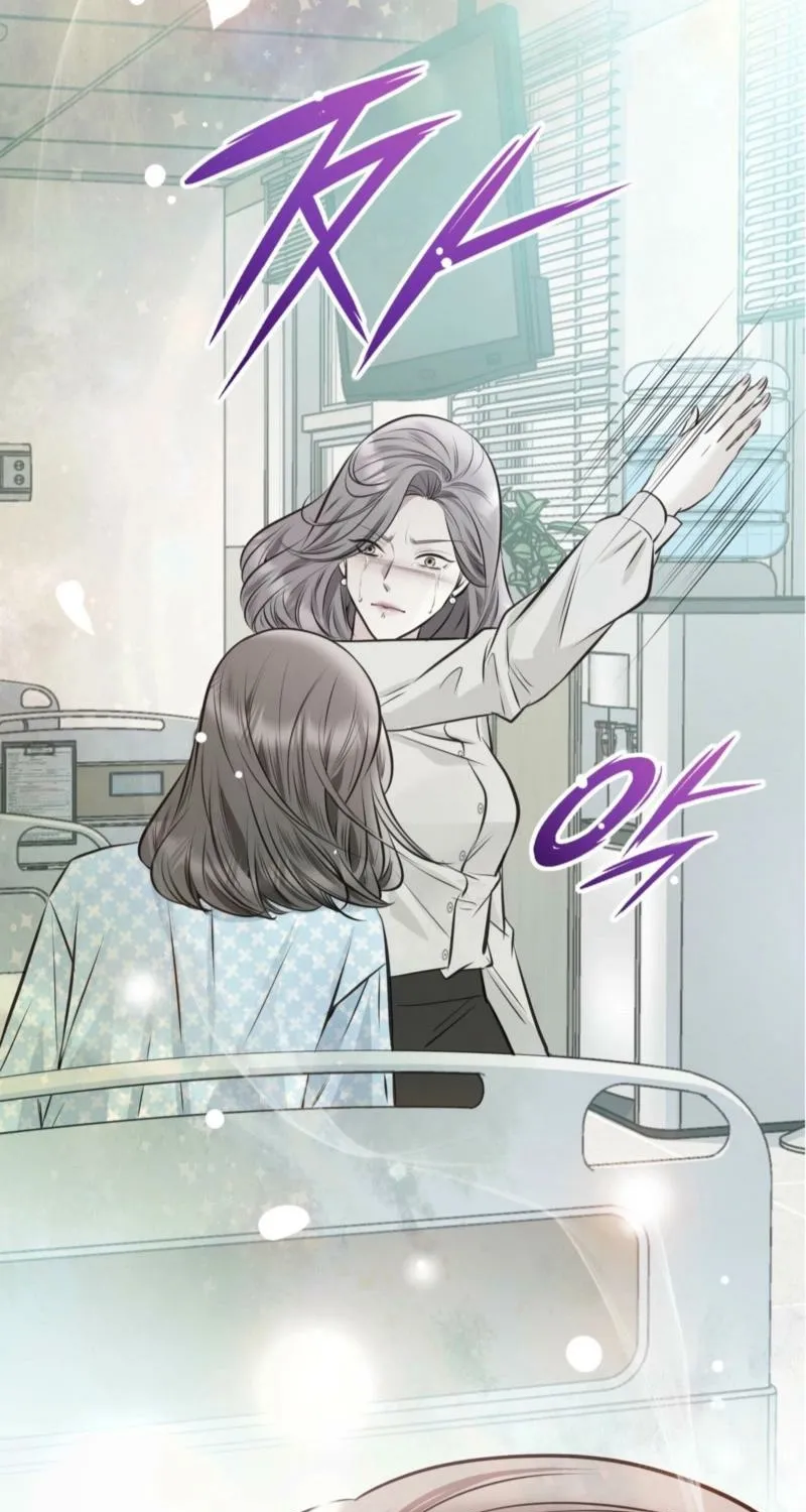 Chapter 32 - Image 10