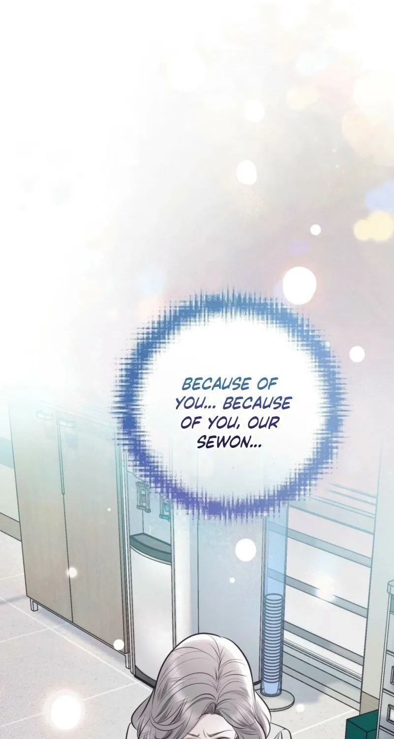 Chapter 32 - Image 17