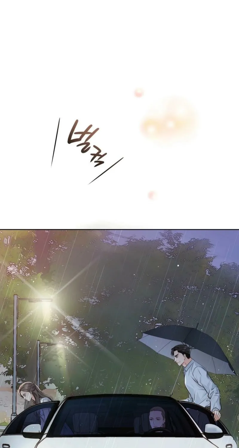 Chapter 32 - Image 40