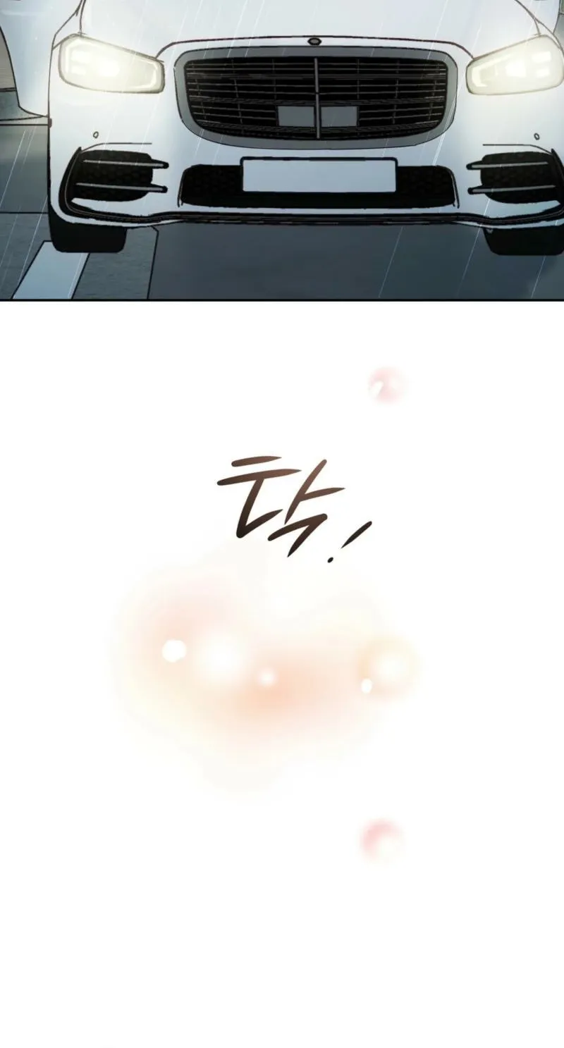 Chapter 32 - Image 41