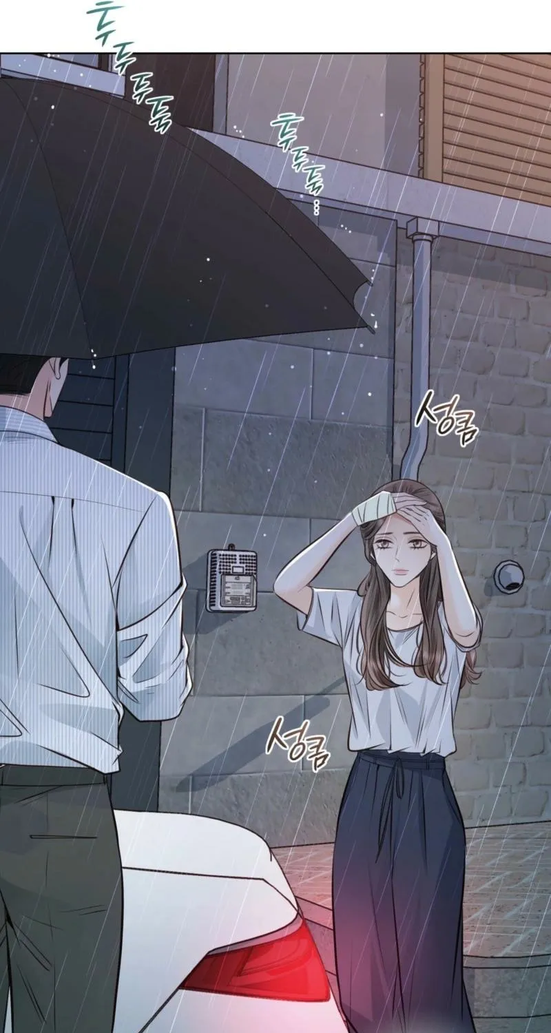 Chapter 32 - Image 42