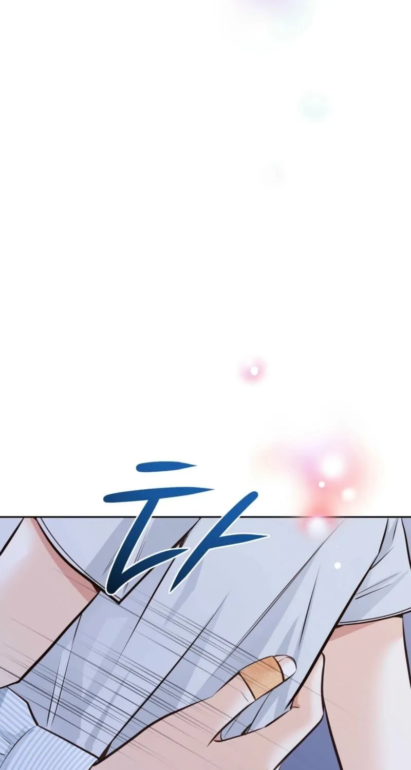 Chapter 32 - Image 54