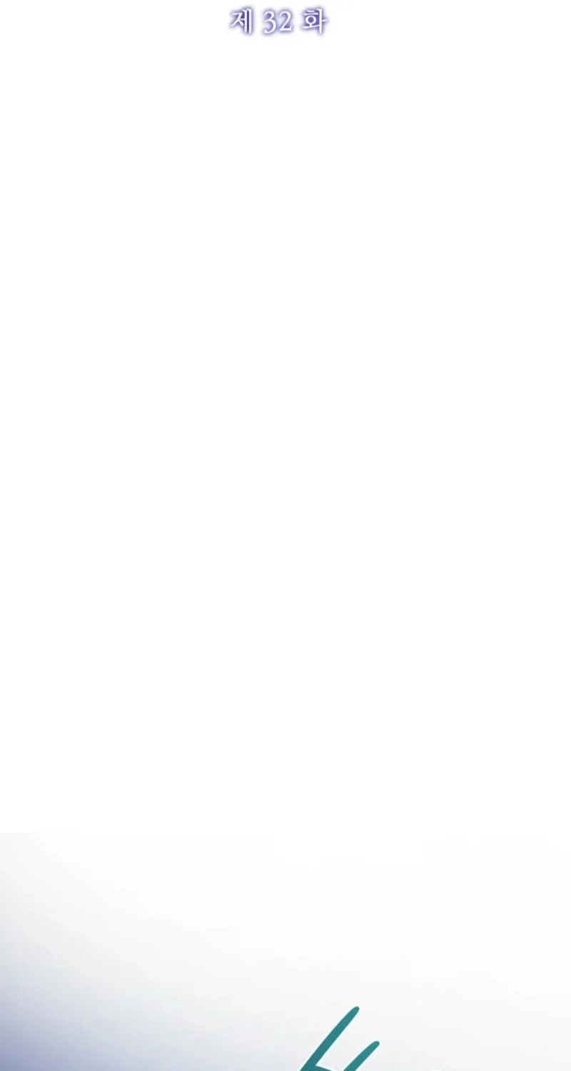 Chapter 32 - Image 88