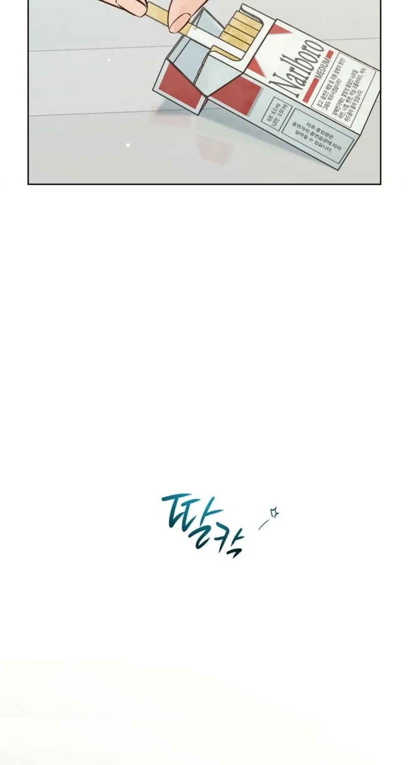 Chapter 34 - Image 5