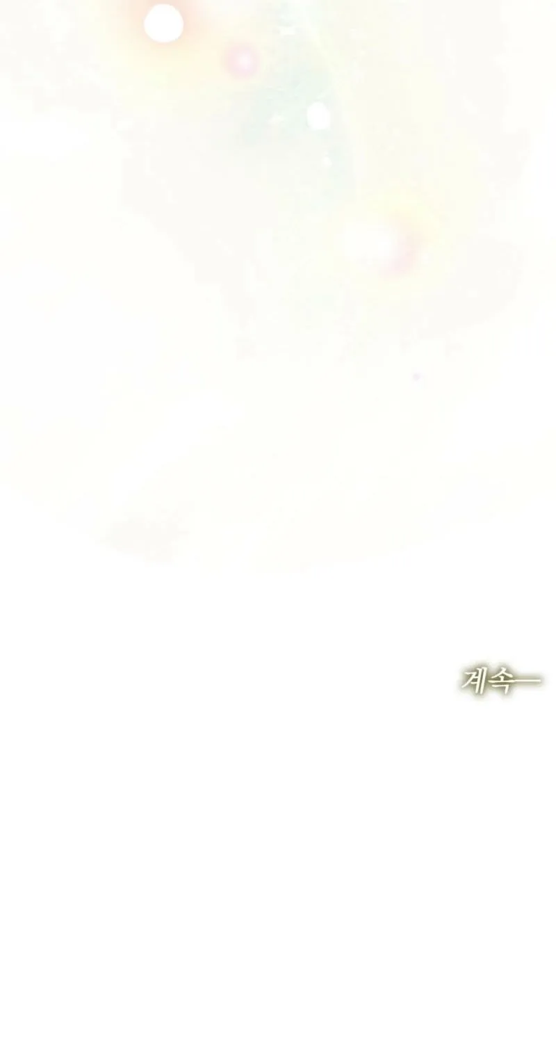 Chapter 35 - Image 104