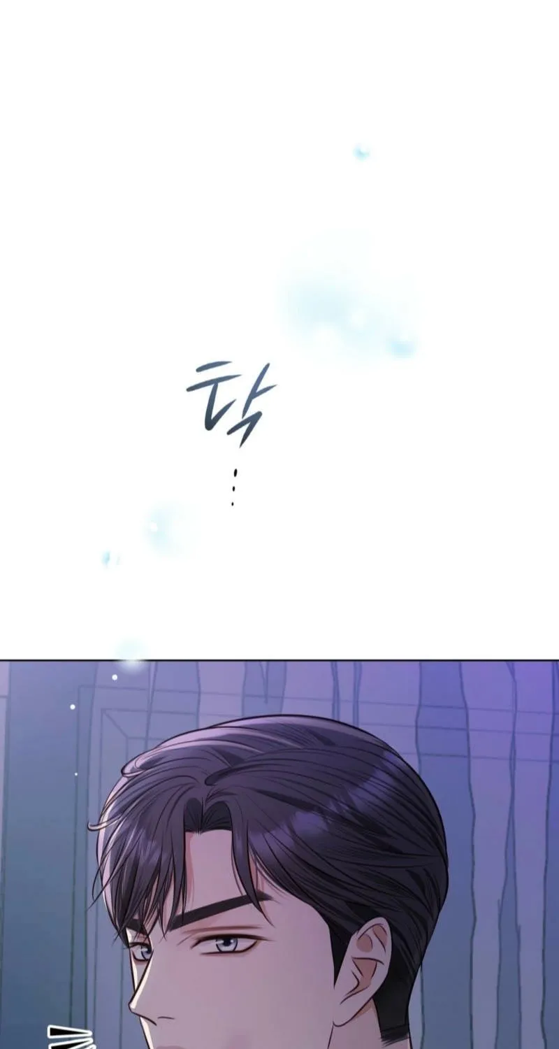 Chapter 35 - Image 16