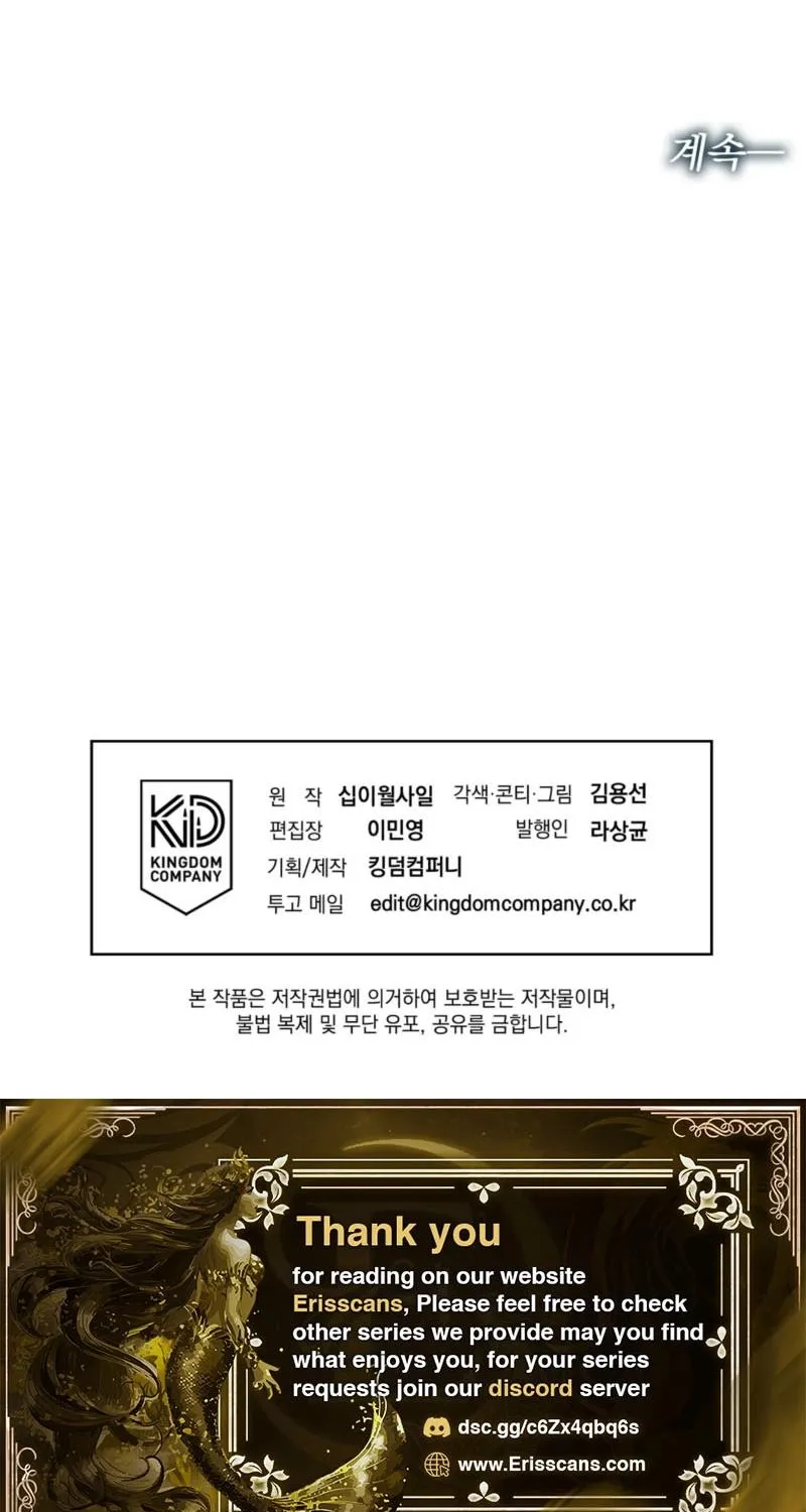 Chapter 36 - Image 102