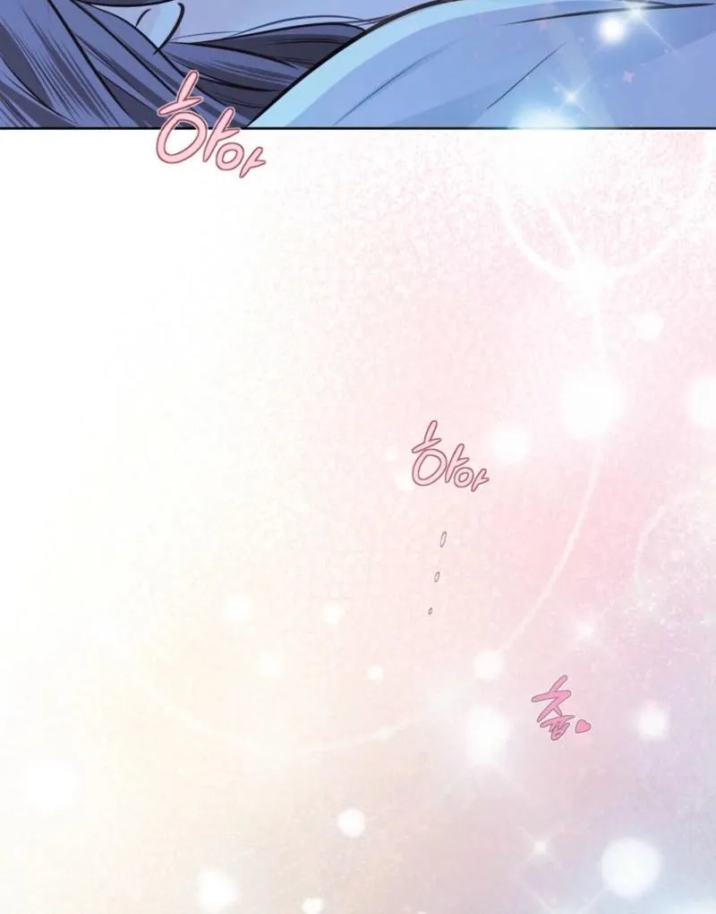 Chapter 36 - Image 61